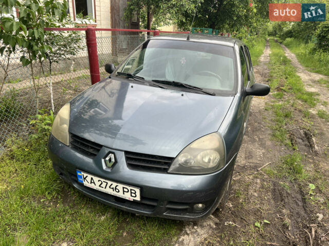Серый Рено Clio Symbol, объемом двигателя 1.4 л и пробегом 235 тыс. км за 2600 $, фото 1 на Automoto.ua