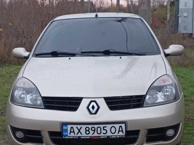 Серый Рено Clio Symbol, объемом двигателя 1.4 л и пробегом 1 тыс. км за 2900 $, фото 1 на Automoto.ua