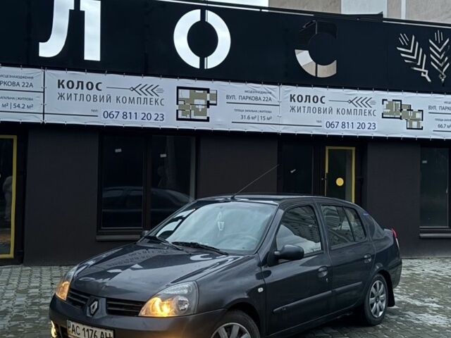 Сірий Рено Clio Symbol, об'ємом двигуна 1.4 л та пробігом 292 тис. км за 2700 $, фото 1 на Automoto.ua