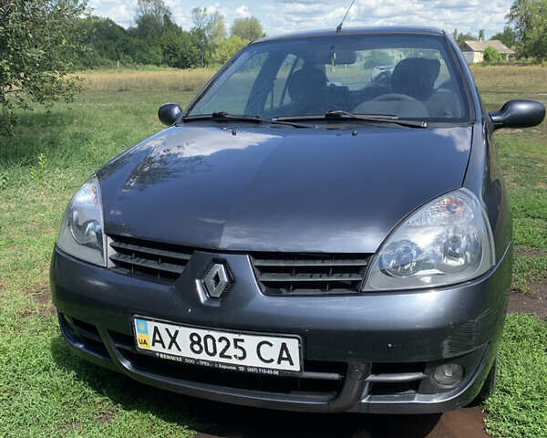 Серый Рено Clio Symbol, объемом двигателя 1.4 л и пробегом 260 тыс. км за 2600 $, фото 1 на Automoto.ua