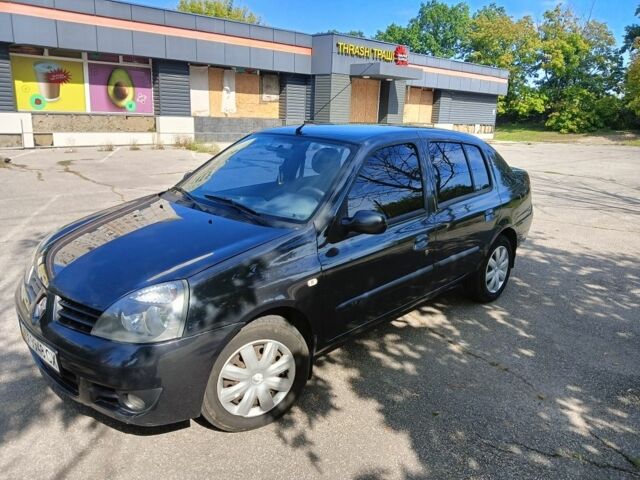 Рено Clio Symbol 2008 в Харькове на Automoto.ua Серый Рено Clio Symbol, объемом двигателя 1.4 л и пробегом 270 тыс. км за 3000 $, фото 1 на Automoto.ua
