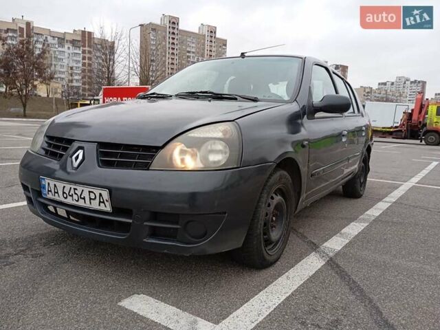 Серый Рено Clio Symbol, объемом двигателя 1.39 л и пробегом 265 тыс. км за 3200 $, фото 1 на Automoto.ua