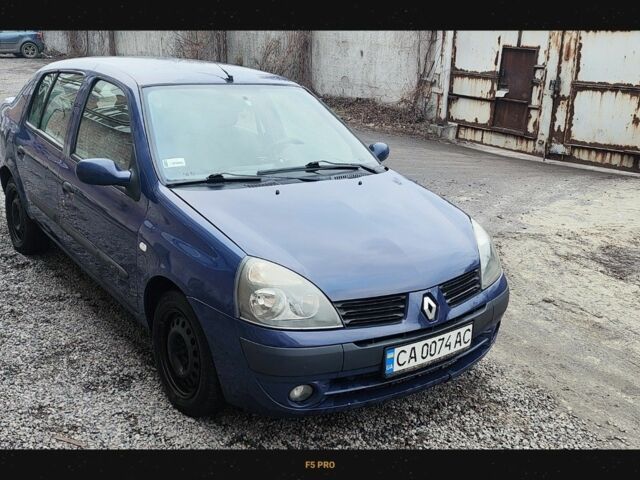 Синий Рено Clio Symbol, объемом двигателя 0 л и пробегом 315 тыс. км за 3100 $, фото 1 на Automoto.ua