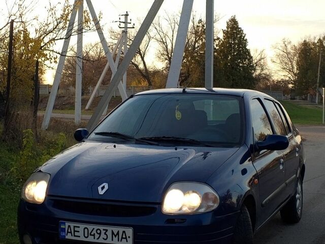 Рено Clio Symbol 2001 в Павлограде на Automoto.ua Синий Рено Clio Symbol, объемом двигателя 1.4 л и пробегом 280 тыс. км за 1838 $, фото 1 на Automoto.ua