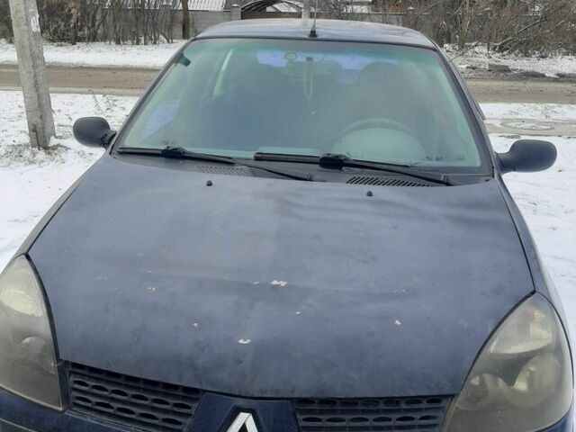 Синій Рено Clio Symbol, об'ємом двигуна 1.4 л та пробігом 4 тис. км за 1510 $, фото 1 на Automoto.ua