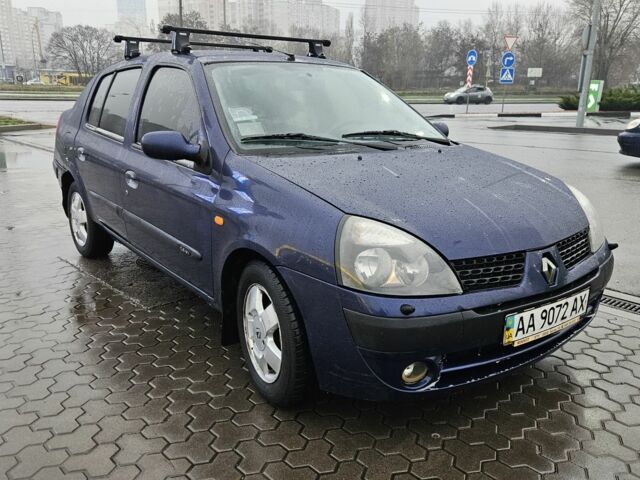 Синий Рено Clio Symbol, объемом двигателя 1.4 л и пробегом 214 тыс. км за 3800 $, фото 1 на Automoto.ua