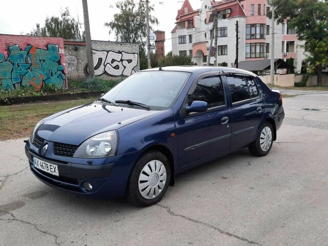 Синий Рено Clio Symbol, объемом двигателя 1.4 л и пробегом 144 тыс. км за 3350 $, фото 1 на Automoto.ua