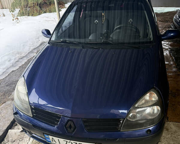 Синий Рено Clio Symbol, объемом двигателя 1.4 л и пробегом 210 тыс. км за 3500 $, фото 1 на Automoto.ua