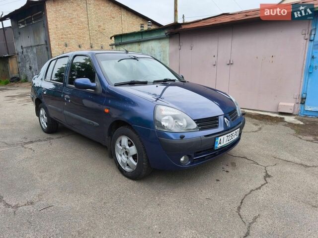 Синій Рено Clio Symbol, об'ємом двигуна 1.39 л та пробігом 211 тис. км за 2750 $, фото 1 на Automoto.ua