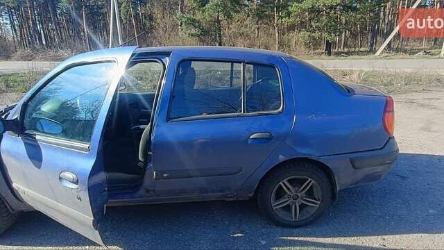 Синий Рено Clio Symbol, объемом двигателя 1.39 л и пробегом 65 тыс. км за 3000 $, фото 1 на Automoto.ua