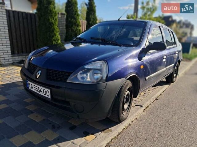 Синий Рено Clio Symbol, объемом двигателя 1.39 л и пробегом 448 тыс. км за 1900 $, фото 1 на Automoto.ua