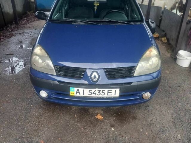 Синий Рено Clio Symbol, объемом двигателя 1.4 л и пробегом 300 тыс. км за 1500 $, фото 1 на Automoto.ua