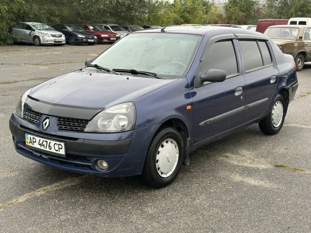 Синій Рено Clio Symbol, об'ємом двигуна 1.4 л та пробігом 260 тис. км за 3497 $, фото 1 на Automoto.ua