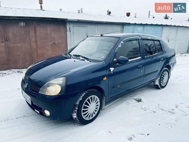 Синій Рено Clio Symbol, об'ємом двигуна 1.4 л та пробігом 155 тис. км за 3000 $, фото 1 на Automoto.ua