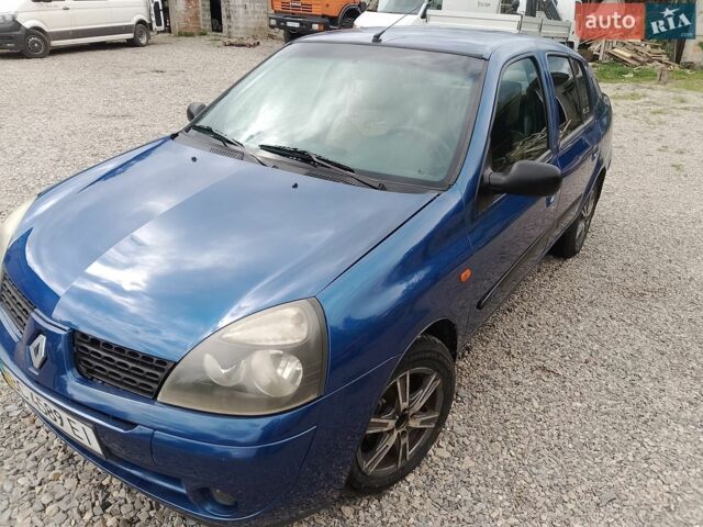 Синий Рено Clio Symbol, объемом двигателя 1.39 л и пробегом 183 тыс. км за 3200 $, фото 1 на Automoto.ua