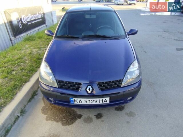Синий Рено Clio Symbol, объемом двигателя 1.39 л и пробегом 234 тыс. км за 3400 $, фото 1 на Automoto.ua