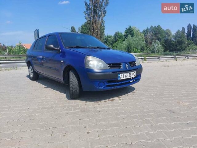 Синий Рено Clio Symbol, объемом двигателя 1.4 л и пробегом 415 тыс. км за 2250 $, фото 1 на Automoto.ua
