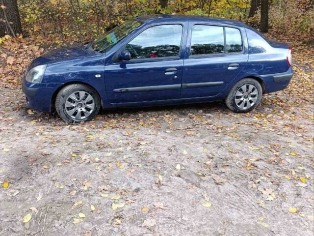 Синий Рено Clio Symbol, объемом двигателя 1.5 л и пробегом 270 тыс. км за 2800 $, фото 1 на Automoto.ua