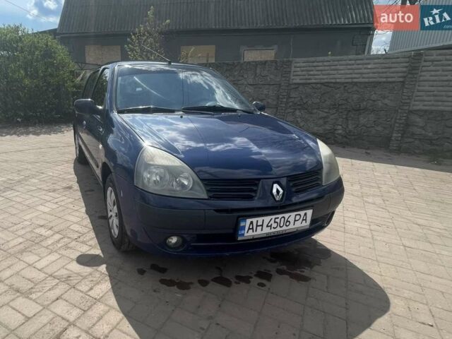 Синий Рено Clio Symbol, объемом двигателя 1.4 л и пробегом 265 тыс. км за 3900 $, фото 1 на Automoto.ua