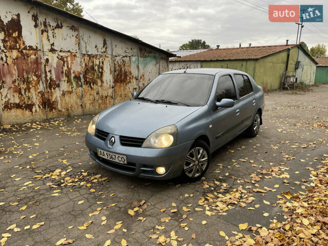 Синий Рено Clio Symbol, объемом двигателя 1.4 л и пробегом 169 тыс. км за 2999 $, фото 1 на Automoto.ua