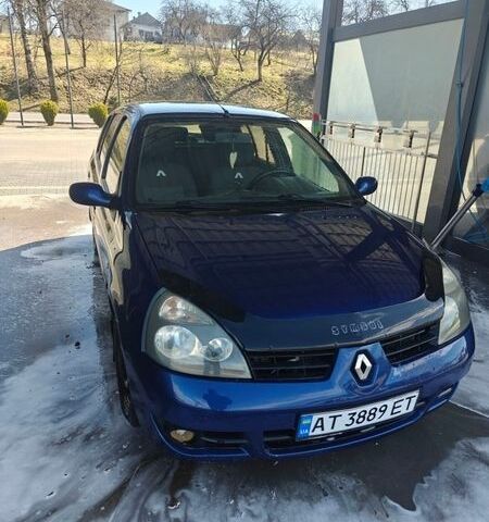 Синій Рено Clio Symbol, об'ємом двигуна 1.4 л та пробігом 181 тис. км за 3300 $, фото 1 на Automoto.ua