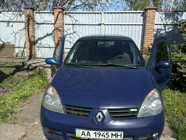 Синий Рено Clio Symbol, объемом двигателя 1.4 л и пробегом 305 тыс. км за 2700 $, фото 1 на Automoto.ua