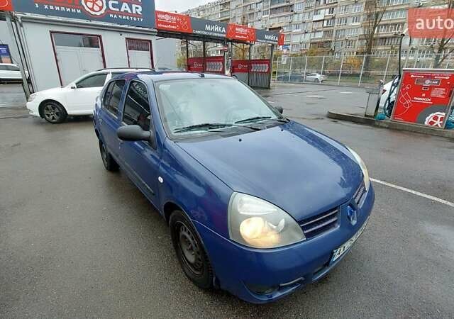 Синий Рено Clio Symbol, объемом двигателя 1.4 л и пробегом 399 тыс. км за 2700 $, фото 1 на Automoto.ua