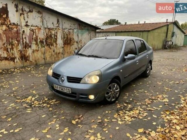 Синий Рено Clio Symbol, объемом двигателя 1.4 л и пробегом 170 тыс. км за 2799 $, фото 1 на Automoto.ua