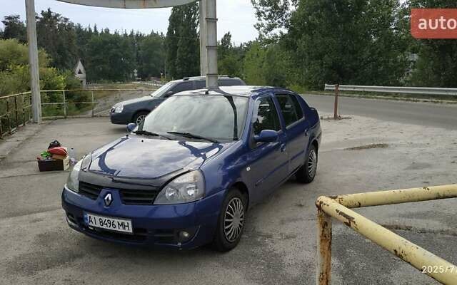 Синій Рено Clio Symbol, об'ємом двигуна 1.4 л та пробігом 285 тис. км за 3200 $, фото 1 на Automoto.ua