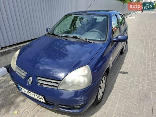 Синий Рено Clio Symbol, объемом двигателя 1.4 л и пробегом 204 тыс. км за 2500 $, фото 1 на Automoto.ua