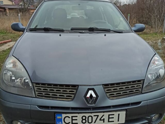Синий Рено Clio Symbol, объемом двигателя 1.4 л и пробегом 180 тыс. км за 3200 $, фото 1 на Automoto.ua