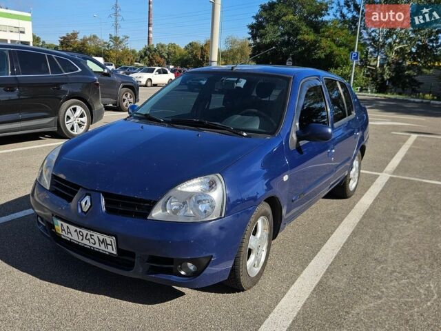 Синий Рено Clio Symbol, объемом двигателя 1.4 л и пробегом 215 тыс. км за 3400 $, фото 1 на Automoto.ua