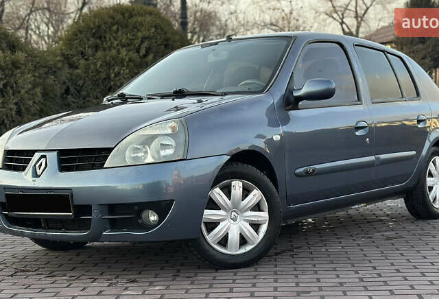 Синий Рено Clio Symbol, объемом двигателя 1.4 л и пробегом 206 тыс. км за 3999 $, фото 1 на Automoto.ua