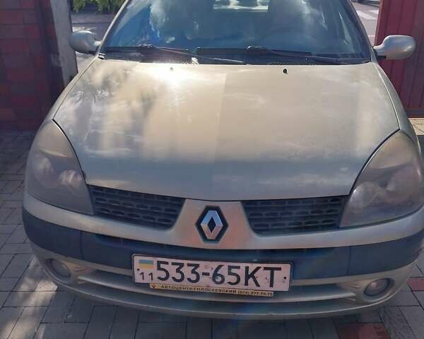 Зелений Рено Clio Symbol, об'ємом двигуна 1.4 л та пробігом 177 тис. км за 3300 $, фото 1 на Automoto.ua