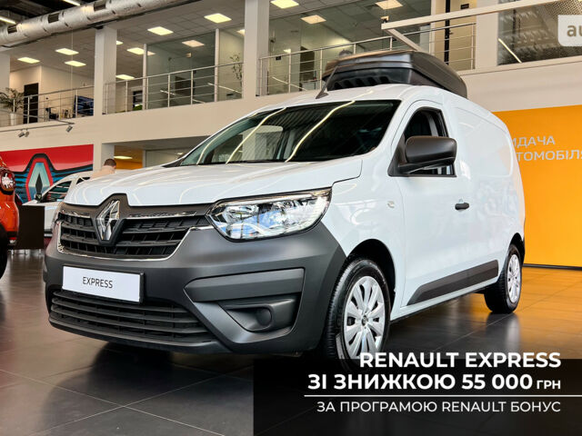 купить новое авто Рено Express Van 2023 года от официального дилера АВТО ГРУП Renault Рено фото