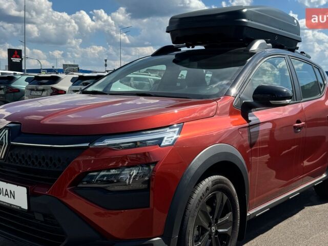 Рено Kardian, объемом двигателя 1 л и пробегом 0 тыс. км за 23130 $, фото 1 на Automoto.ua
