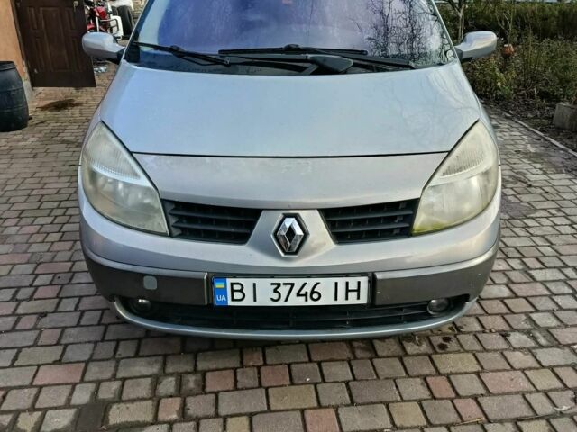 Бежевий Рено Megane Scenic, об'ємом двигуна 2 л та пробігом 230 тис. км за 4000 $, фото 1 на Automoto.ua