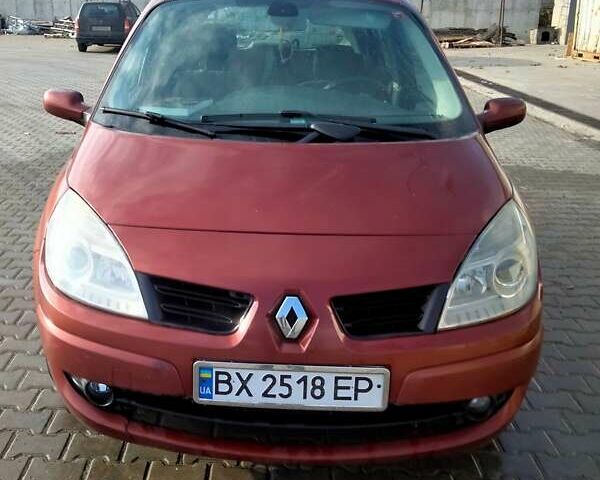 Червоний Рено Megane Scenic, об'ємом двигуна 1.46 л та пробігом 298 тис. км за 5000 $, фото 1 на Automoto.ua