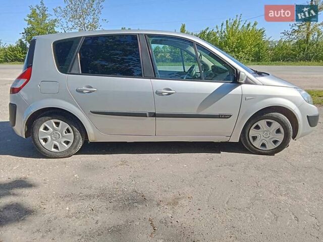 Рено Megane Scenic, объемом двигателя 0 л и пробегом 266 тыс. км за 4300 $, фото 1 на Automoto.ua