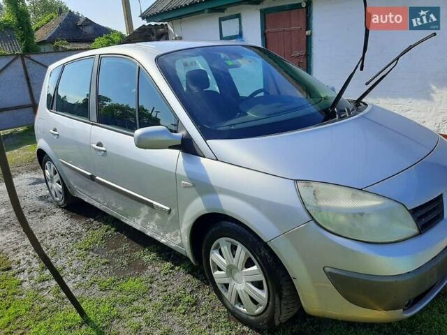 Сірий Рено Megane Scenic, об'ємом двигуна 2 л та пробігом 250 тис. км за 5000 $, фото 1 на Automoto.ua