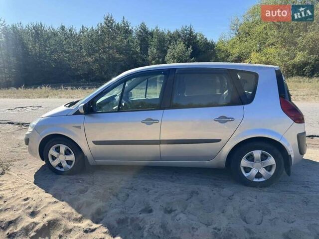 Сірий Рено Megane Scenic, об'ємом двигуна 1.5 л та пробігом 230 тис. км за 4600 $, фото 1 на Automoto.ua