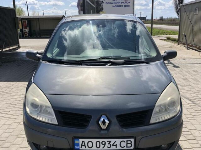 Серый Рено Megane Scenic, объемом двигателя 1.87 л и пробегом 445 тыс. км за 5200 $, фото 1 на Automoto.ua