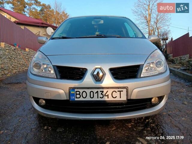 Серый Рено Megane Scenic, объемом двигателя 1.6 л и пробегом 190 тыс. км за 5700 $, фото 1 на Automoto.ua