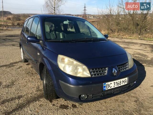 Синий Рено Megane Scenic, объемом двигателя 1.6 л и пробегом 200 тыс. км за 4500 $, фото 1 на Automoto.ua