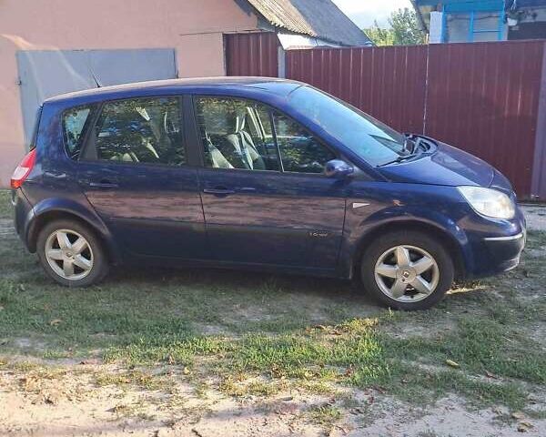 Синий Рено Megane Scenic, объемом двигателя 1.6 л и пробегом 174 тыс. км за 5650 $, фото 1 на Automoto.ua