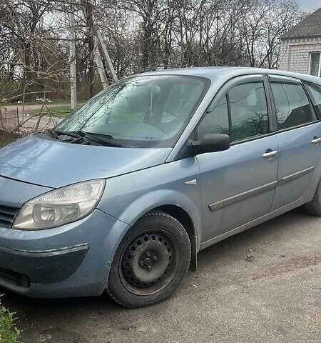 Синий Рено Megane Scenic, объемом двигателя 1.9 л и пробегом 333 тыс. км за 4300 $, фото 1 на Automoto.ua