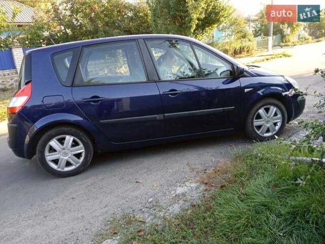 Синій Рено Megane Scenic, об'ємом двигуна 1.6 л та пробігом 132 тис. км за 5550 $, фото 1 на Automoto.ua