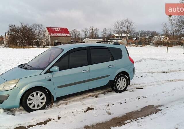 Синий Рено Megane Scenic, объемом двигателя 1.87 л и пробегом 354 тыс. км за 5600 $, фото 1 на Automoto.ua