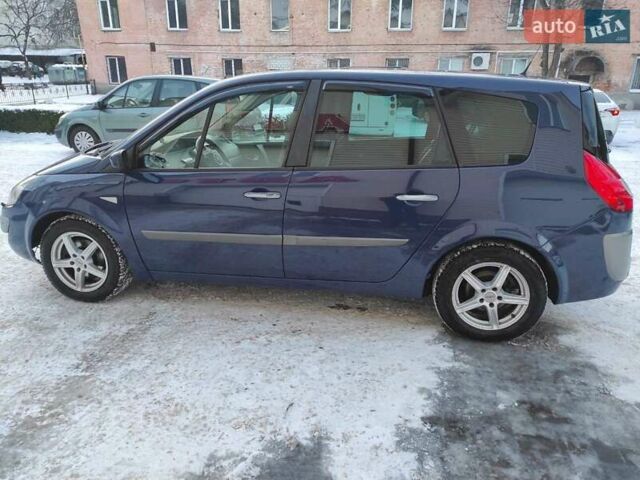 Синий Рено Megane Scenic, объемом двигателя 2 л и пробегом 266 тыс. км за 5400 $, фото 1 на Automoto.ua