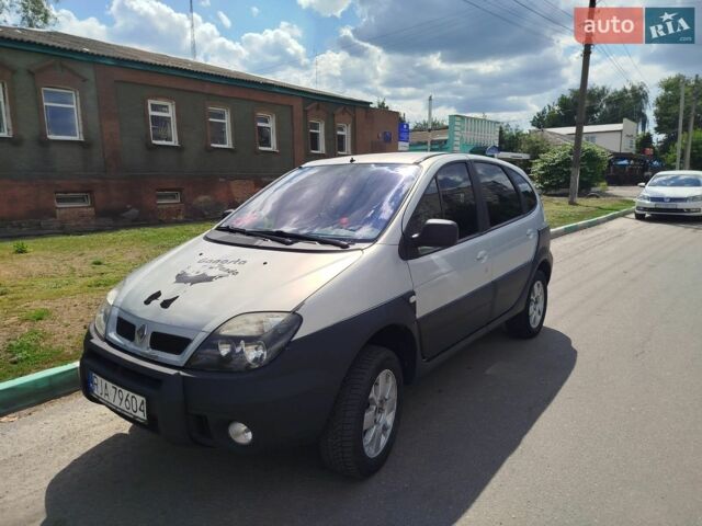 Сірий Рено Scenic RX4, об'ємом двигуна 1.9 л та пробігом 250 тис. км за 2000 $, фото 1 на Automoto.ua